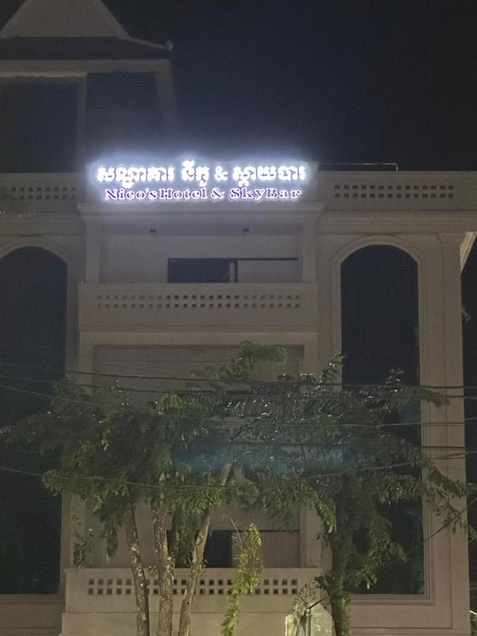 Nico'S Hotel And Skybar Siem Reap Exterior foto